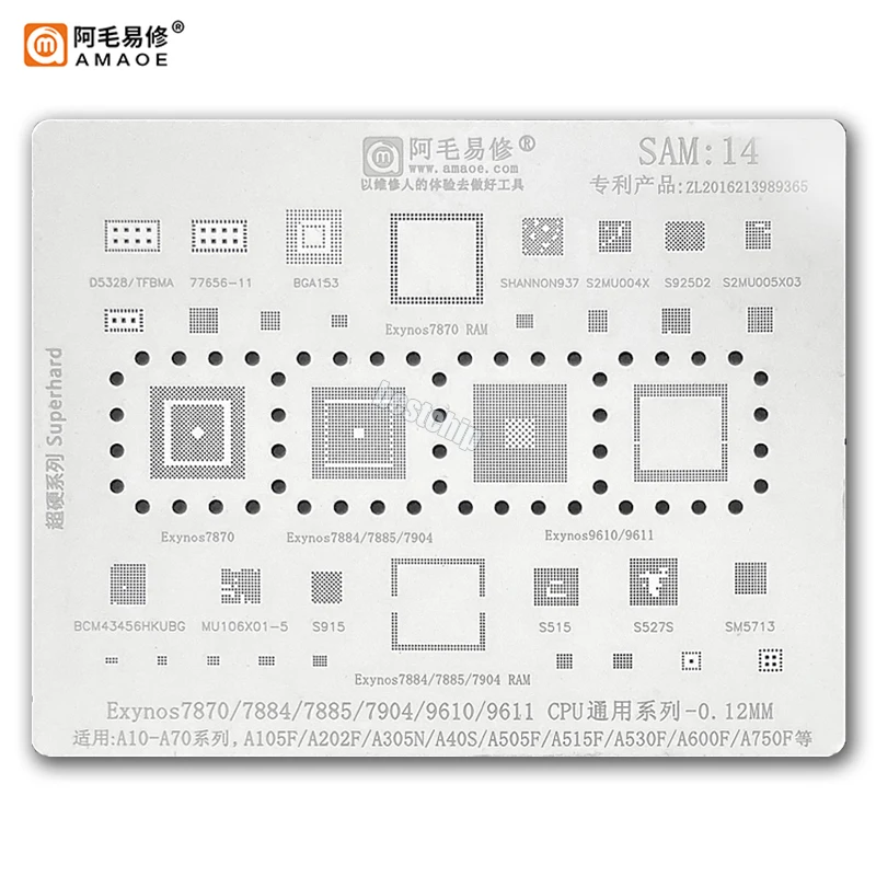 

Трафарет Amaoe SAM14 BGA для Samsung A10-A70 S2MU004X S925D2 77656-11 S2MU005X03 S515 S527S SM5713 S915