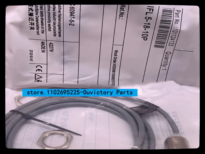 Новый встроенный Бесконтактный переключатель, 2 шт.