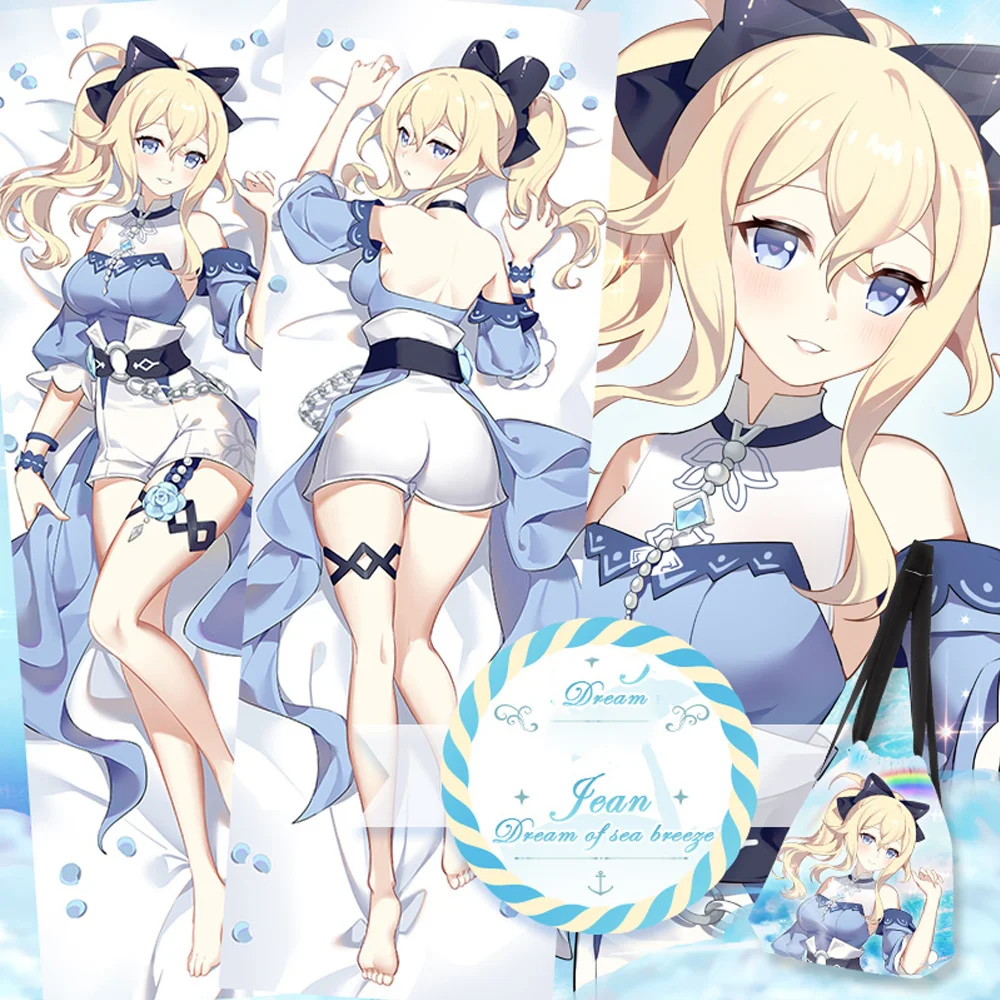 

Genshin-funda с подушкой в стиле японских, защита для тела из кожи, для косплея из аниме,