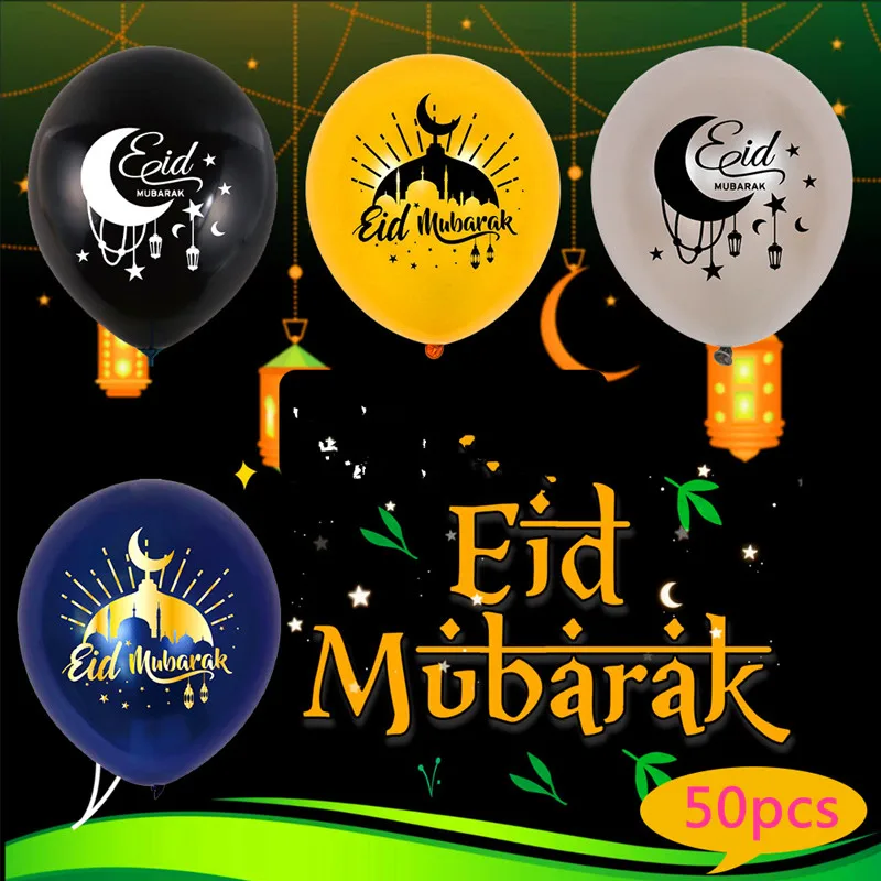 

50pcs 12 Inch Eid Balloon EID MUBARAK Festival Celebration Home Party Decoration Accessories 2022 New Printed Latex Balloon Kit