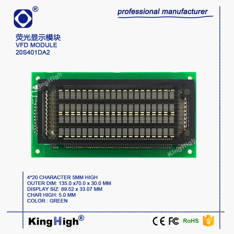 

20S401DA2 Vacuum Fluorescent Display VFD Module Original Samsung Fluorescent Screen Module 4x20 Character Meter