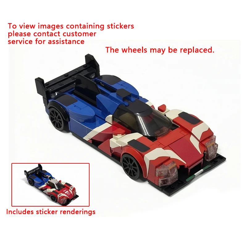 Фото Модель гоночного автомобиля QWERT Speed Racing Car MOC, строительные блоки, WEC, IMSA, Ле-Ман, модульная технология, подарки для детей на праздники, набор игрушек для сборки. №2