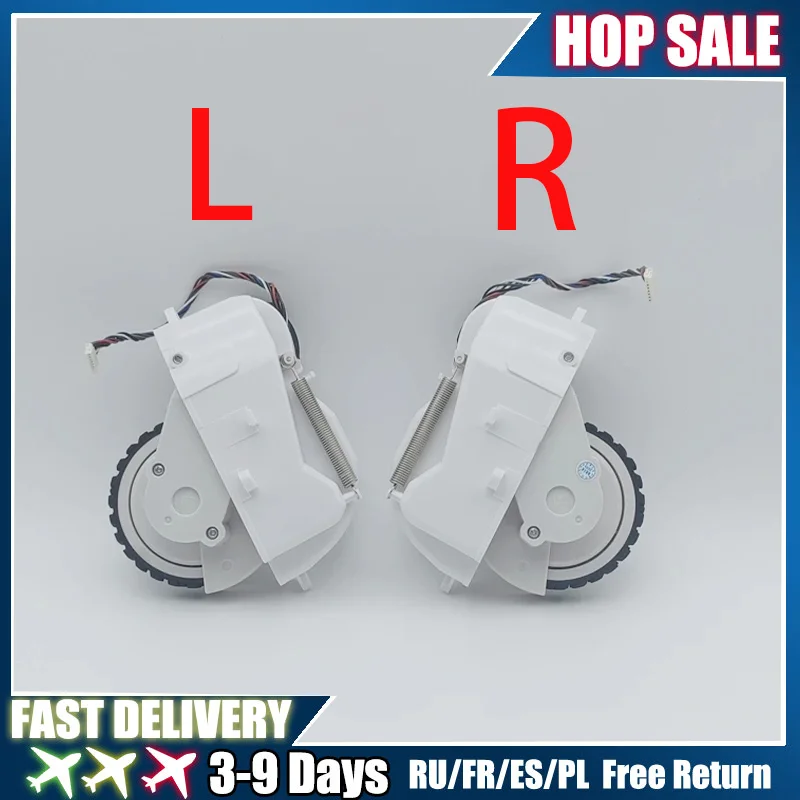 

Запасные части для Xiaomi Mijia G1 MJSTG1