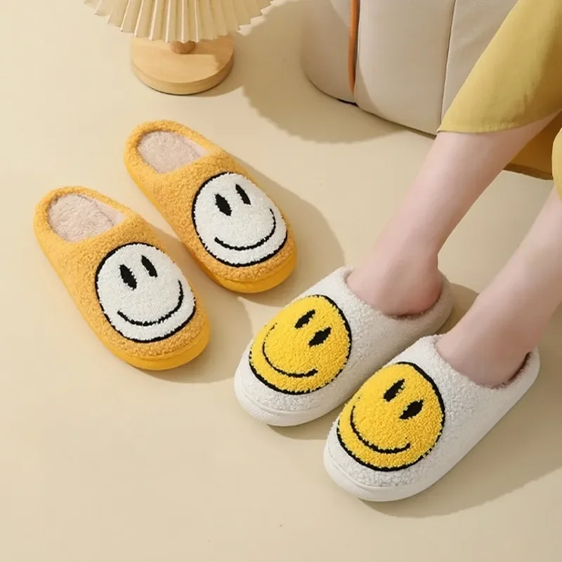

Cartoon Smiley Cotton Slippers Home Anti-slip Sense of Stepping on Shit Thickened Couple Fall and Winter Warm Cotton Slippers