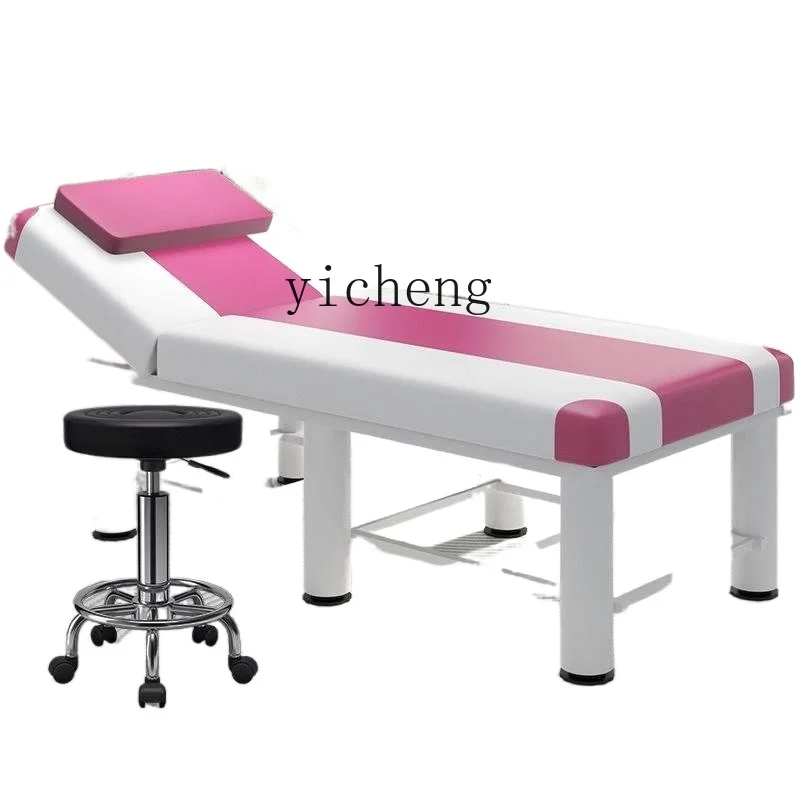

Массажная кровать YY, кровать для физиотерапии, кресло для салона красоты, специальный массажный диван для татуировок и наращивания ресниц