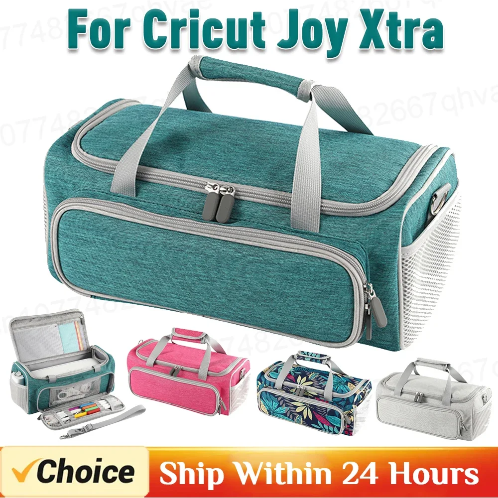 Сумка для переноски водонепроницаемая с несколькими карманами