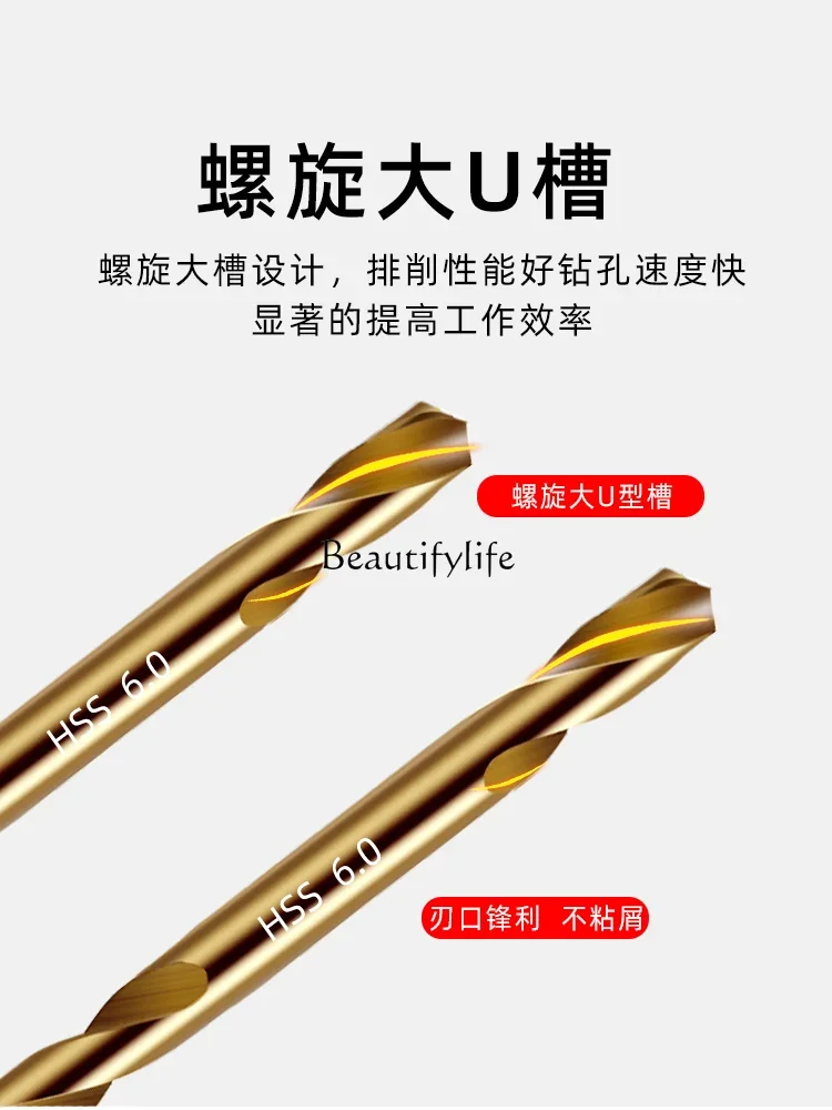 Двуглавая шнековая насадка из кобальта нержавеющая сталь 304 угол железо