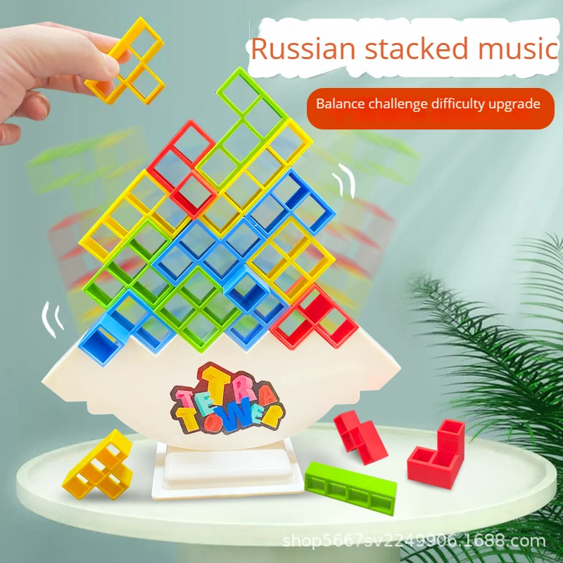 

Building Block Brick Toy Balance Stacked Tetra Tower Game Swing High Russian Building Blocks Stack Children Desktop Toy
