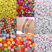 7mm 100pcs acrylic smiling face round flat beads are used to make hand diy accessories for bracelets and necklaces