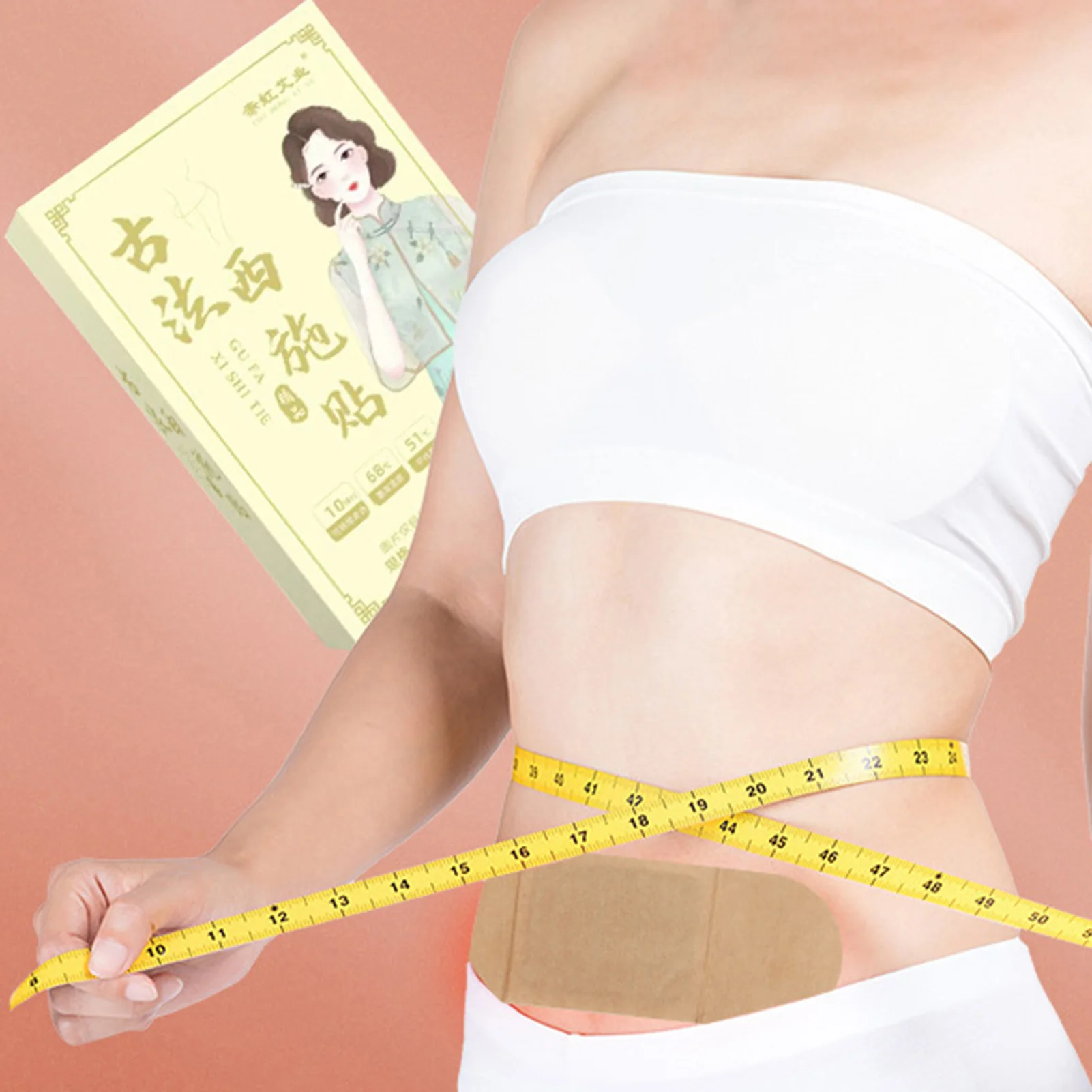 

5pcs Heat Compress Patches Effectively Relieve Women Menstrual Discomfort Period Pain Relief Plaster Warm Uterus Abdomen Sticker