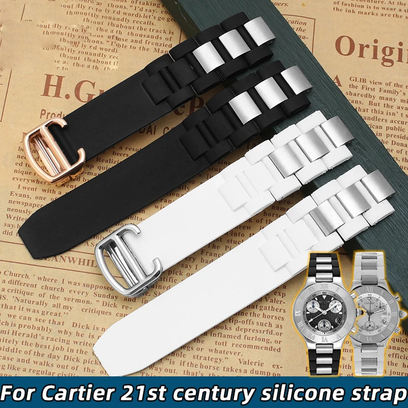 

Ремешок силиконовый непромокаемый для часов, 20 х10 мм