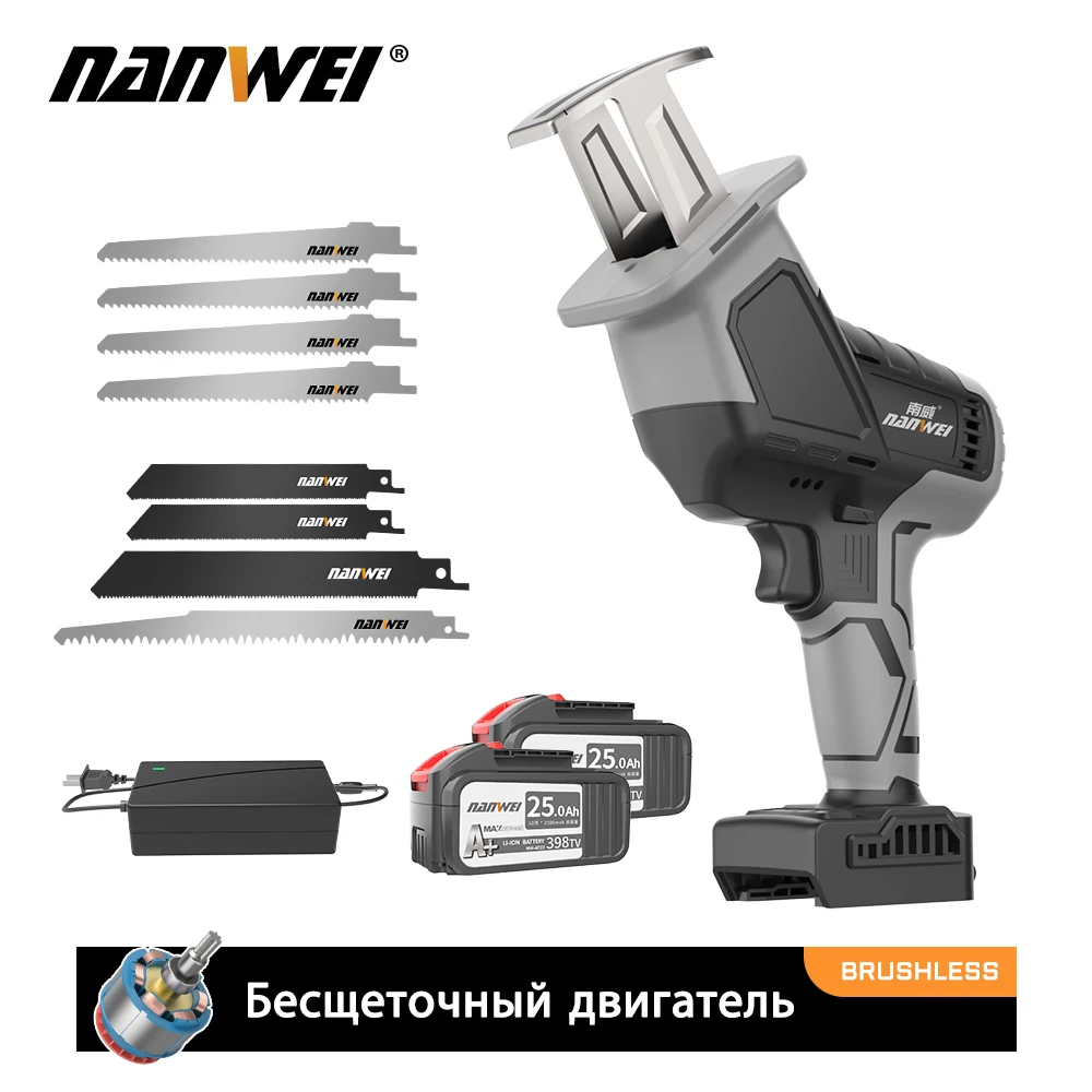 

NANWEI 21V Cordless Reciprocating Saw Adjustable Speed Electric Saw Saber Saw Portable for Wood Metal Cutting Saw