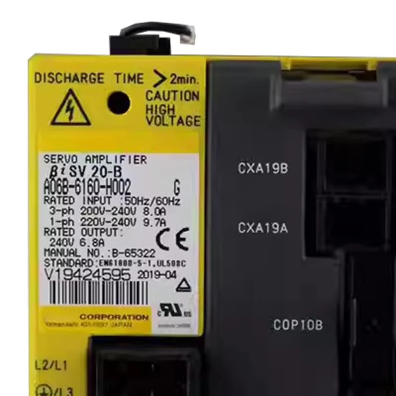 

A06B-6160-H002 Brand new original, on-site photos taken, one-year warranty