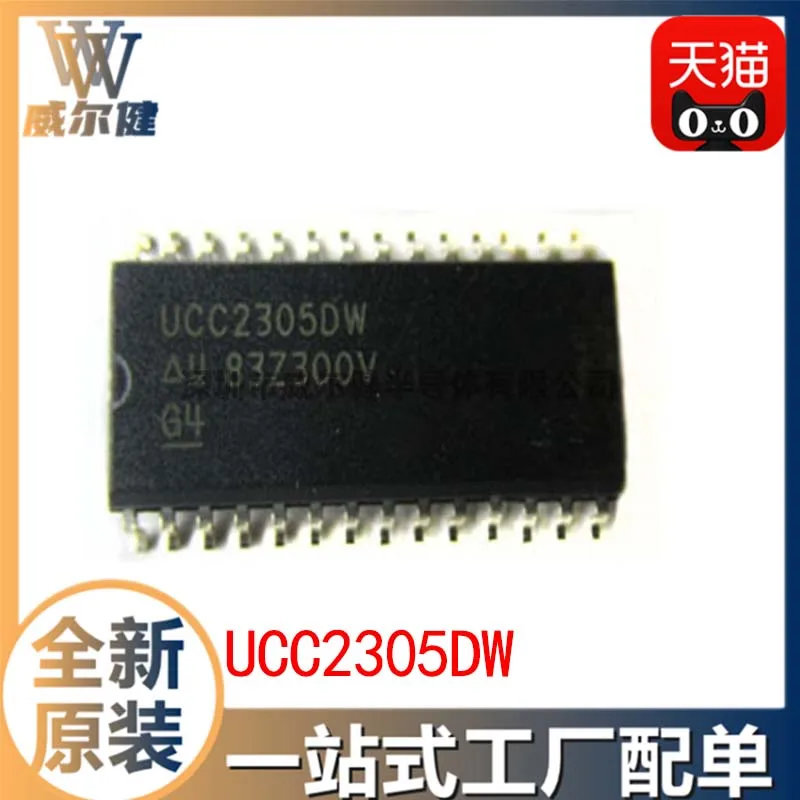 

Free shipping UCC2305DW SOP28 LED IC 10PCS