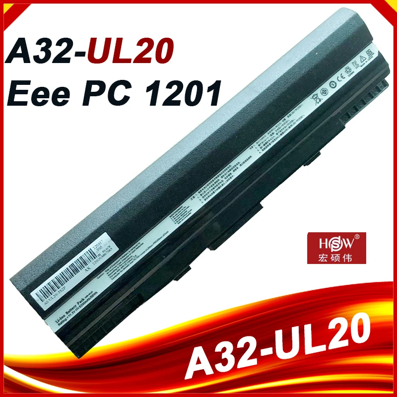 

A31-UL20 A32-UL20 Laptop Battery For ASUS Eee PC 1201 1201HA 1201N 1201T UL20 UL20A UL20F UL20FT X23 X23A X23F