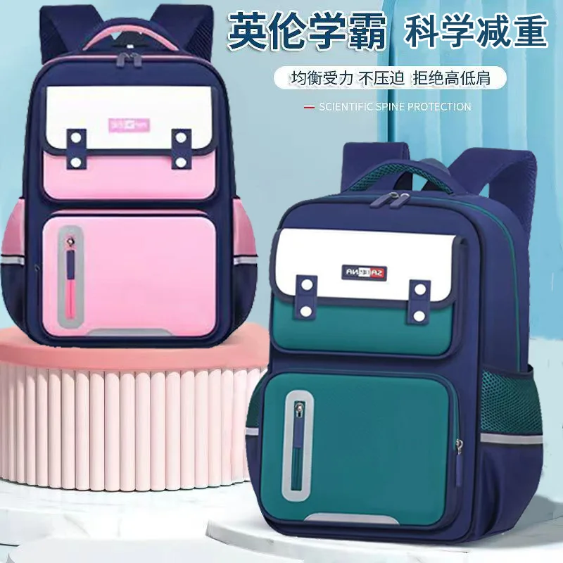 Ортопедический Водонепроницаемый Школьный Рюкзак Для Мальчиков И Девочек Сумка