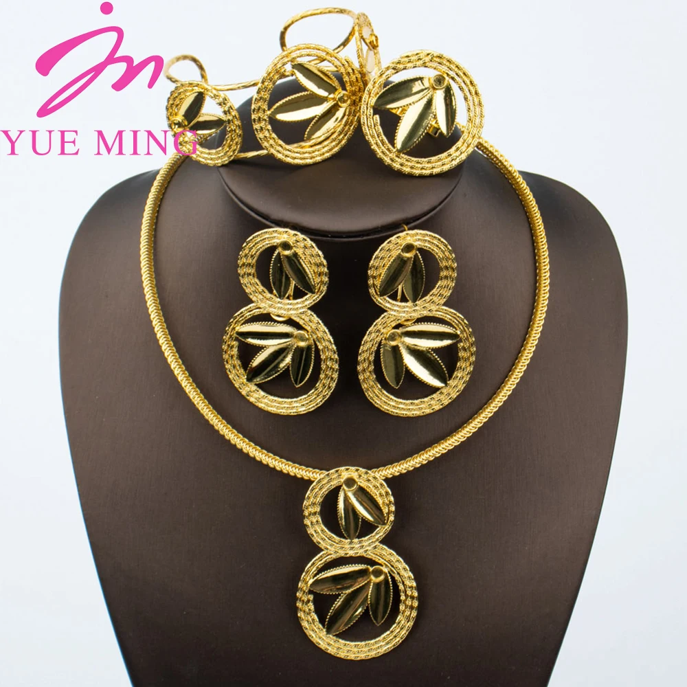 

New Design Dubai Gold Color Jewelry Set For Women Italian Style Necklace Bracelet Earring Ring French Wedding Bride Jewelry