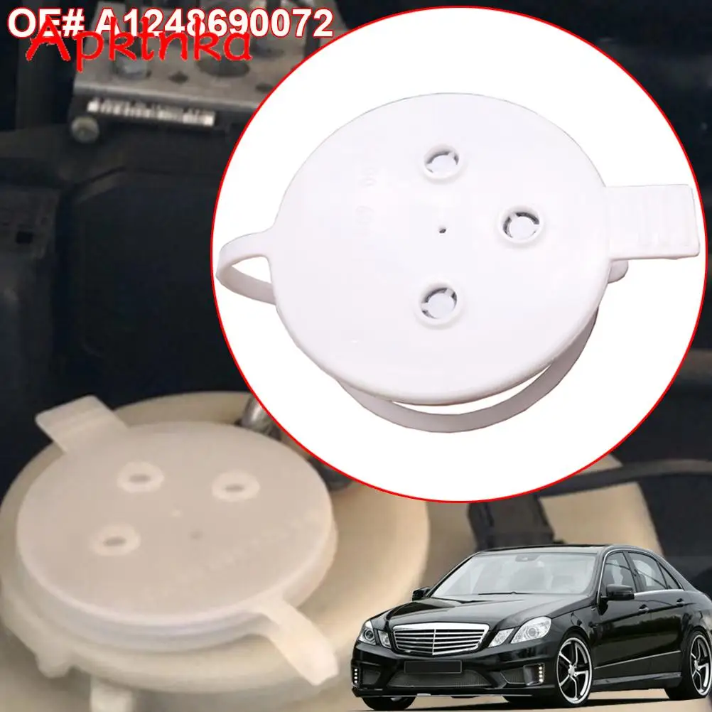 

APKTNKA OE # A 2028609369 A 1248690072 Для Mercedes Benz W210 C215 W123 W124 передняя крышка бака для омывателя ветрового стекла автомобиля