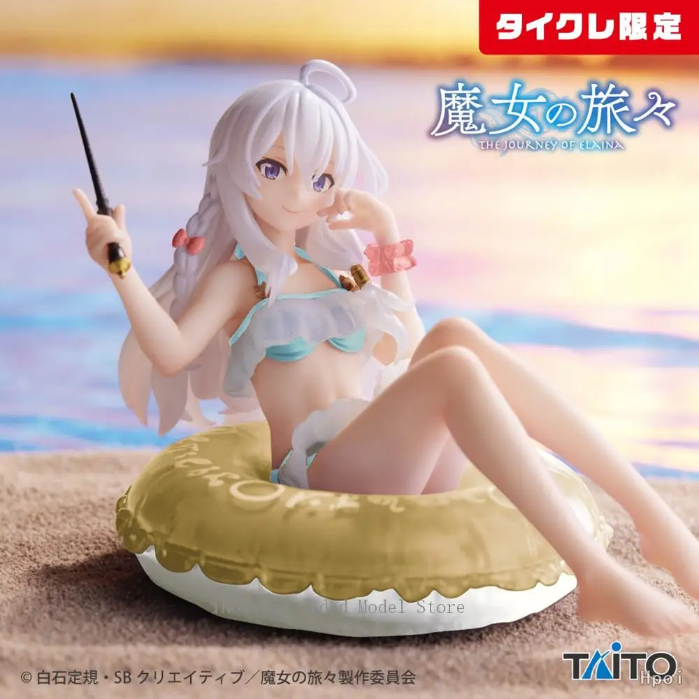 В наличии TAITO Aqua Float Girls AFG Elaina Renewal Majo no Tabitabi White box ограниченный выпуск Оригинальная кавайная аниме-модель игрушки (art.: 3920ce5518c62) - 3920ce5518c62