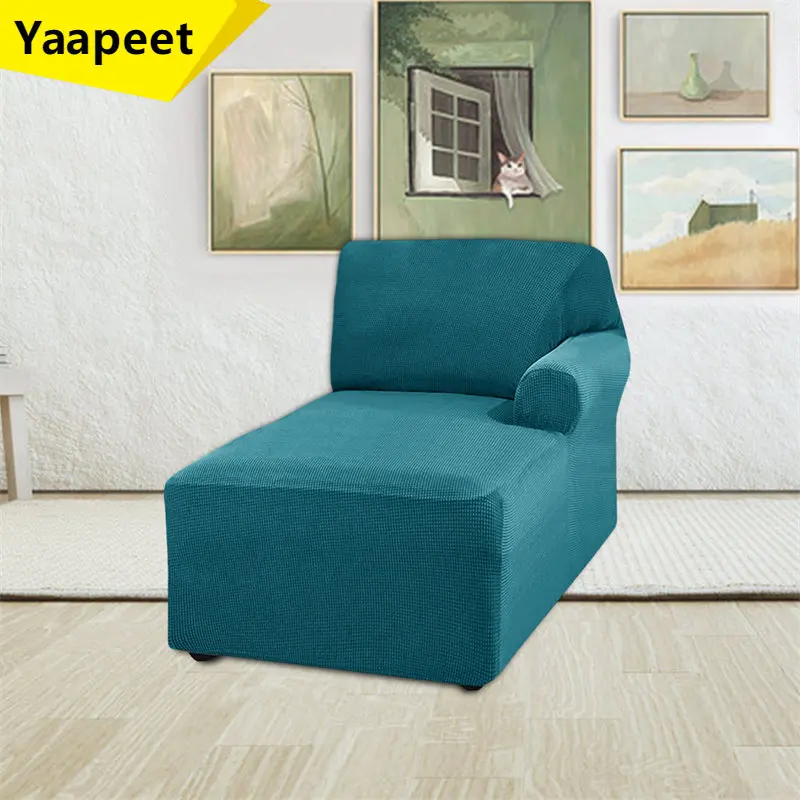 

Флисовый мягкий чехол для дивана для гостиной L-образной формы из спандекса, защита для левой или правой кушетки