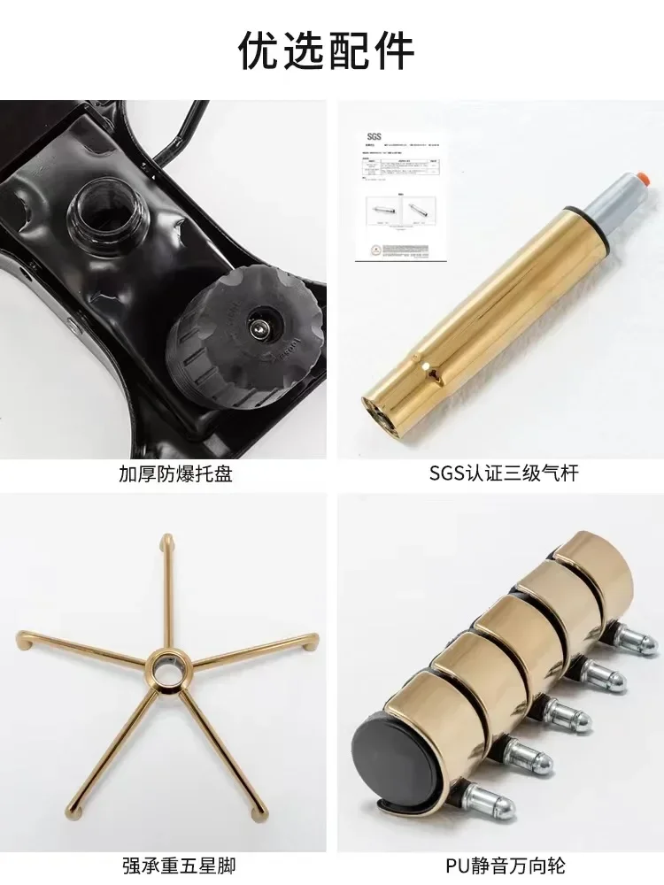 Стул для домашнего кабинета Luxus стул учебы