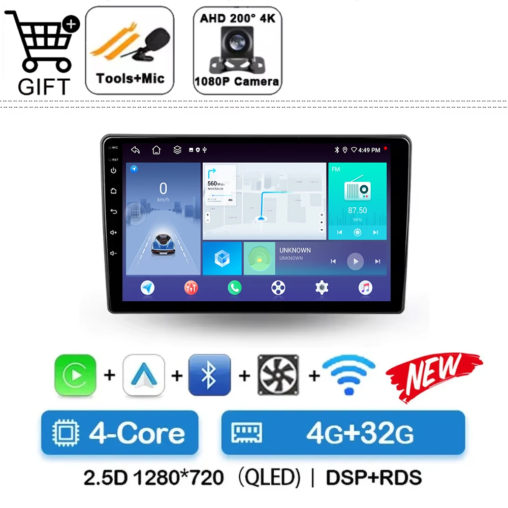 

Для Nissan Murano Z50 2002-2008 Автомобильный радиоприемник Мультимедийный видеоплеер Навигация Стерео GPS Android 14 беспроводной Carplay DSP 2 din