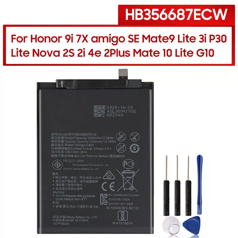 

2023New Replacement Battery HB356687ECW For Huawei P30 Lite Nova 2S 2i 4e 2Plus Mate 10 Lite G10 Honor 7X Mate SE Mate9 Lite 3i