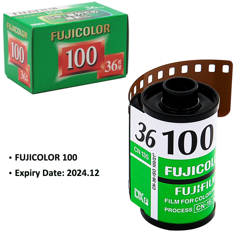 

Fujifilm FUJICOLOR 100 Color Negative 35mm Film 36 Exposure For 135 Format Camera - Expiry Date: 2024.12