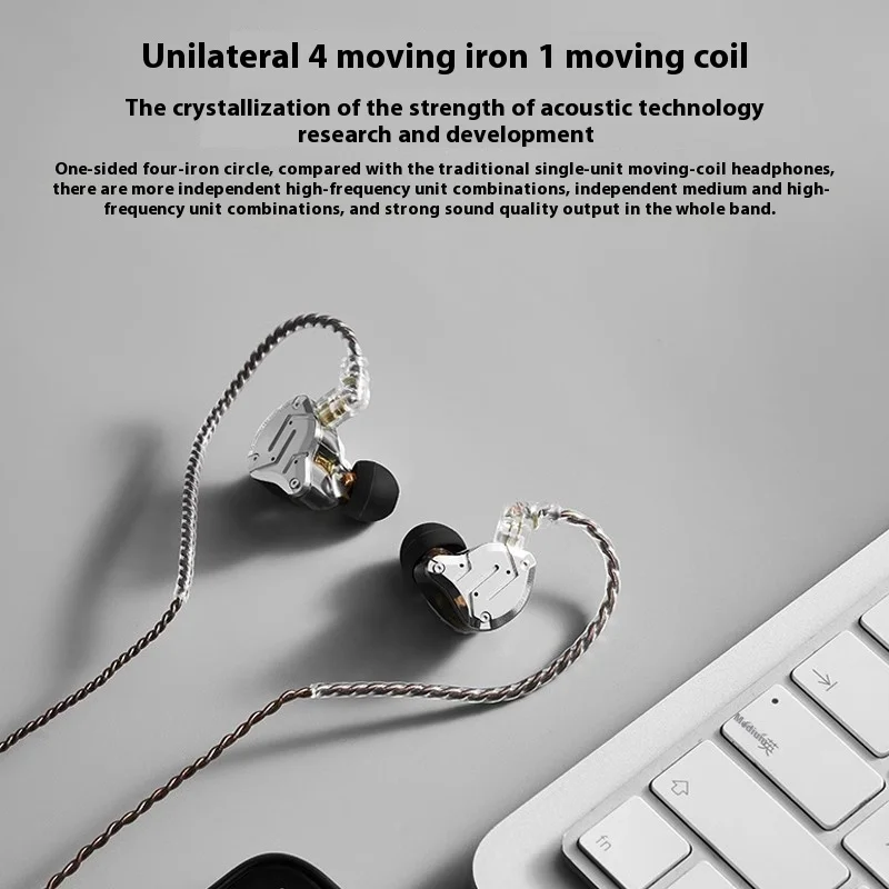 Металлические наушники Kz Zs12 Pro X