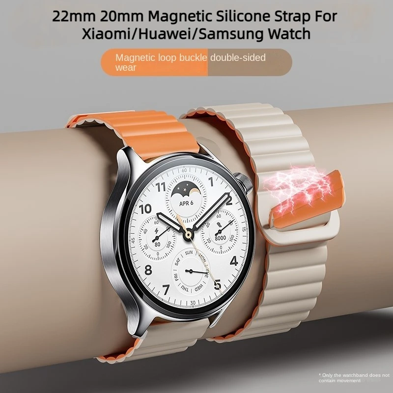 

Ремешок силиконовый для смарт-часов Xiaomi Watch S2 S1 Active Correa