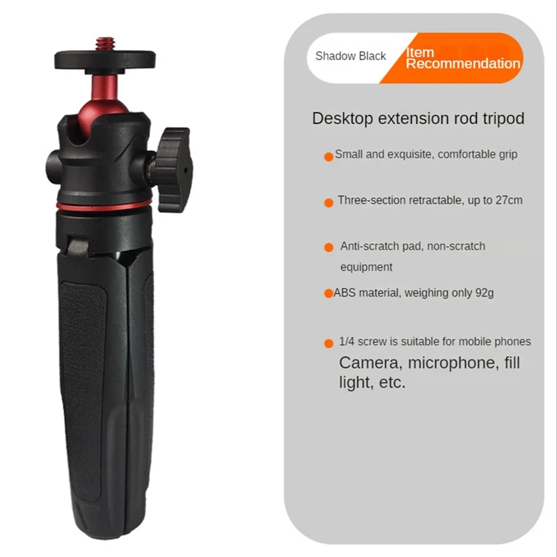 

Мини Выдвижной Штатив микро-одна камера Настольный Мобильный штатив для телефона Аксессуары монопод подставка