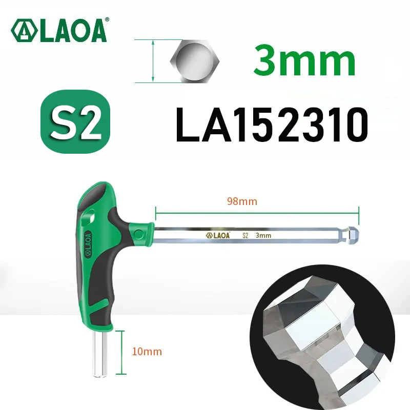 

LAOA Шестигранный ключ универсальный двусторонний