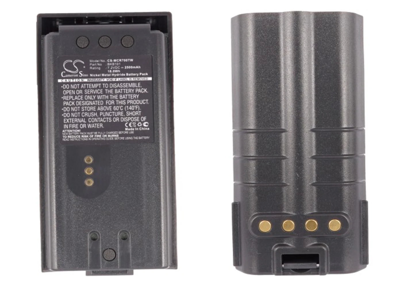

Cameron Sino 2500mA Battery for Harris P7100,P7250 BKB191210/34,BT-01942-001,BT-01942-002,MAHT-NPA2J,SPD2000,XPPA2H