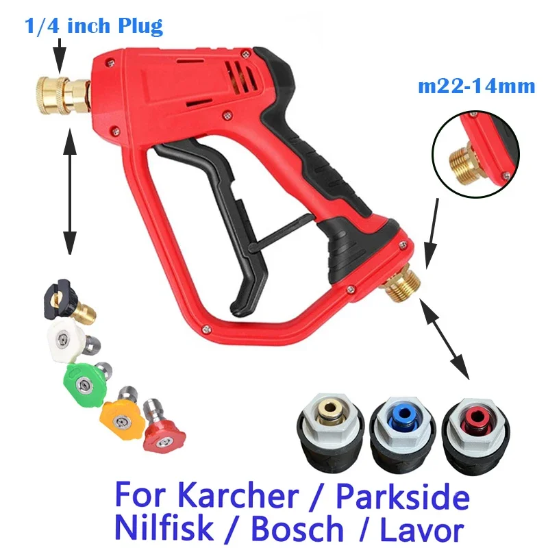 Шланг для мойки высокого давления Karcher k2K5k7/Nilfisk/Parkside/Bosch