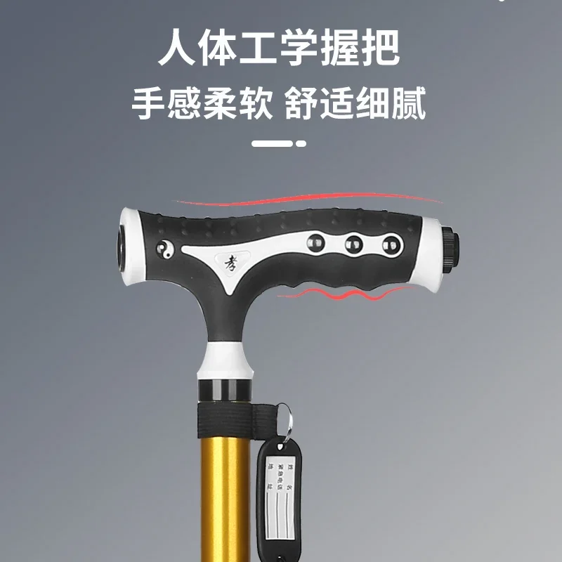 Табурет для пожилых людей табурет из алюминиевого сплава трость складной