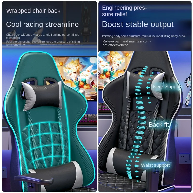 Игровой стул для мужчин удобный игровой сидячий диван эргономичный отдыха