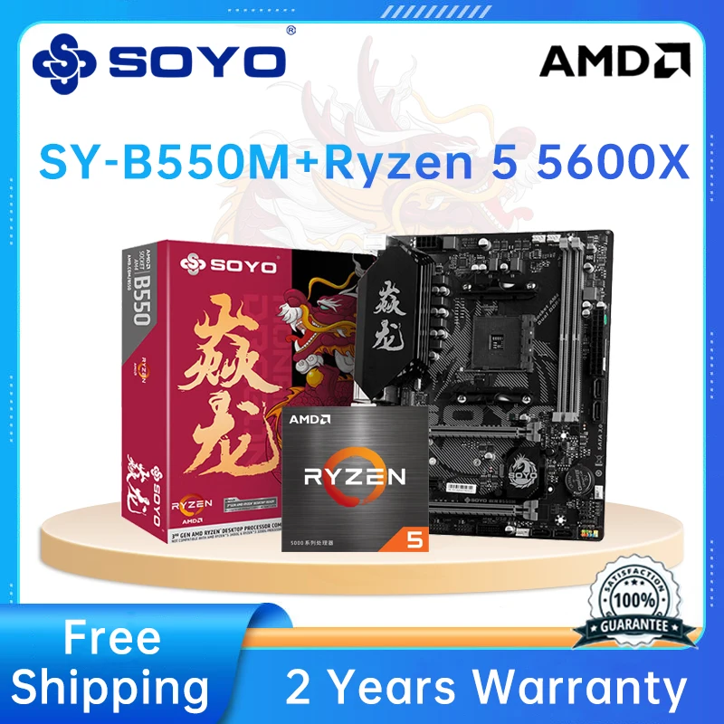 

SOYO Dilong B550M equipped with Ryzen 5 5600X CPU processor computer game motherboard set dual channel DDR4 support XMP overcloc