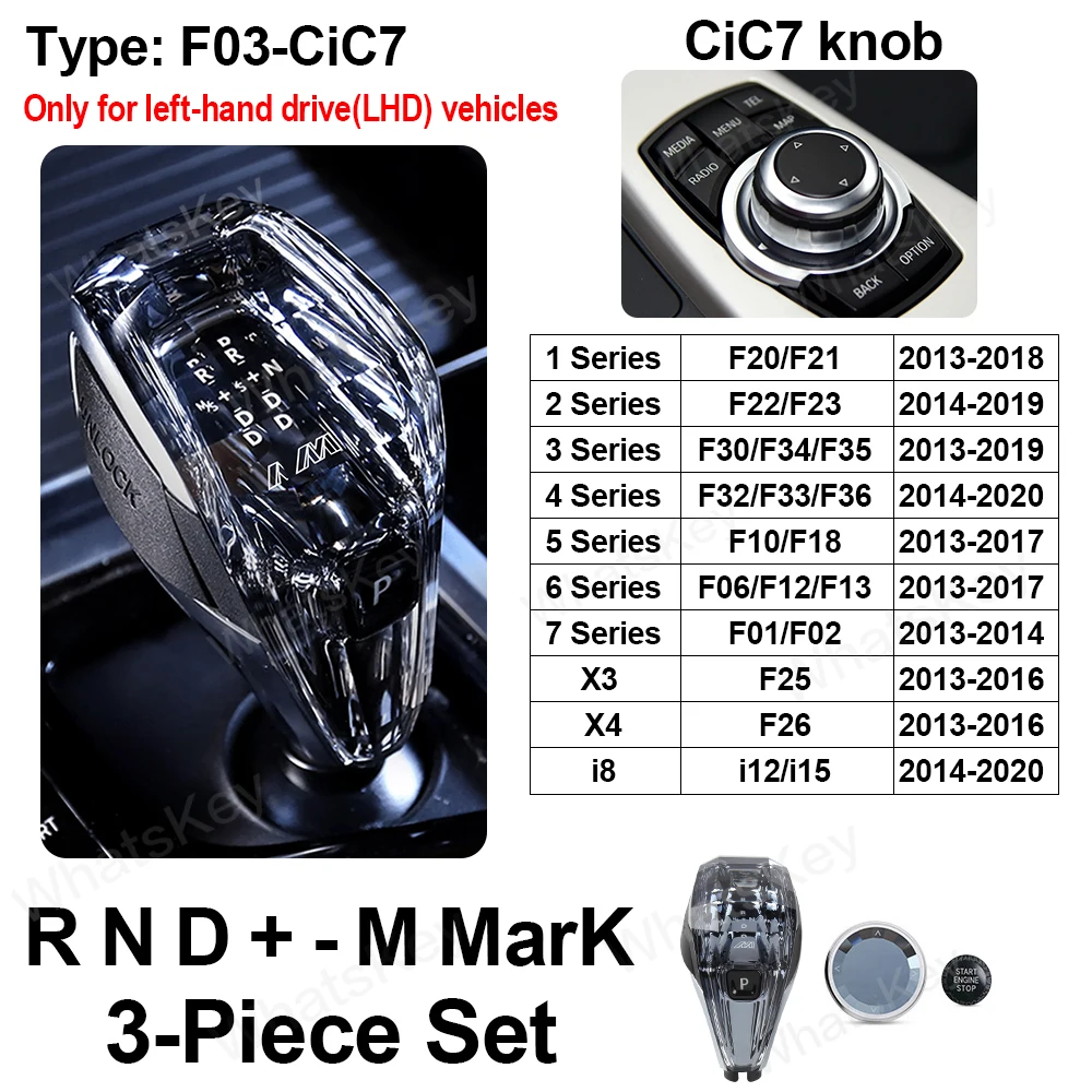 

Хрустальная ручка переключения передач для BMW F30 F31 F32 F36 F01 i8 F25 F26 F20 F22 F11 F10 Crystal, рычаг переключения передач, аксессуары для ручки