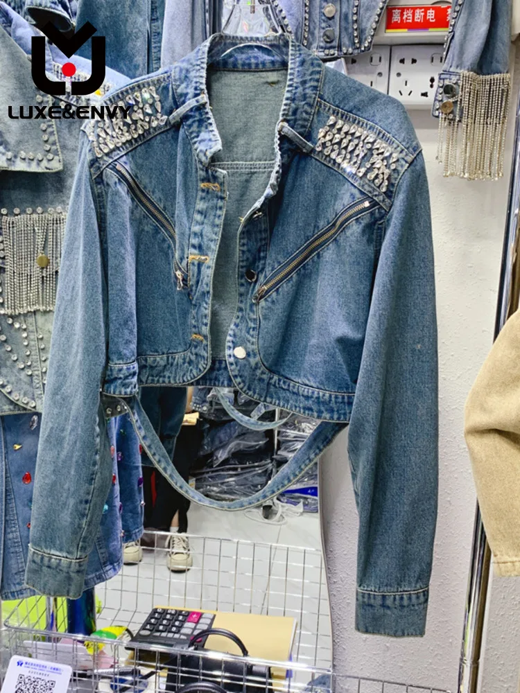 

LUXE&ENVY Diamond Inlaid High Waist Short Denim Jacket Fashionable With High Street Inset Design Sense Coat 2023 Summer