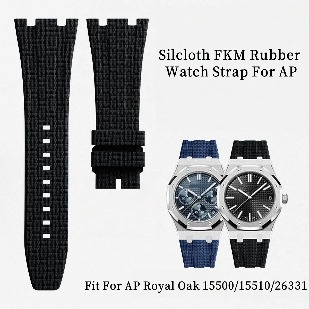 Фото Подходит для Audemars Piguet Royal Oak, ремешок для часов из каучука FKM с узором под парусную ткань, для моделей AP15400/26240/15500/26331, 26 мм. №2