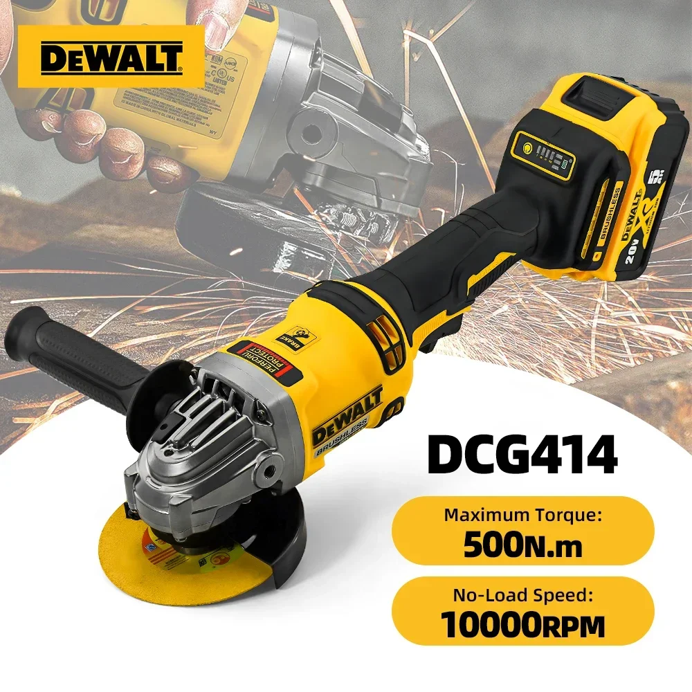 DEWALT DCG414 Бесщеточная угловая шлифовальная машина для резки металла/дерева/труб