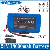 24v 18ah 7s 4p 18650 battery li ion battery 29 4v 18000mah electric bicycle mopedelectricli ion battery pack charger