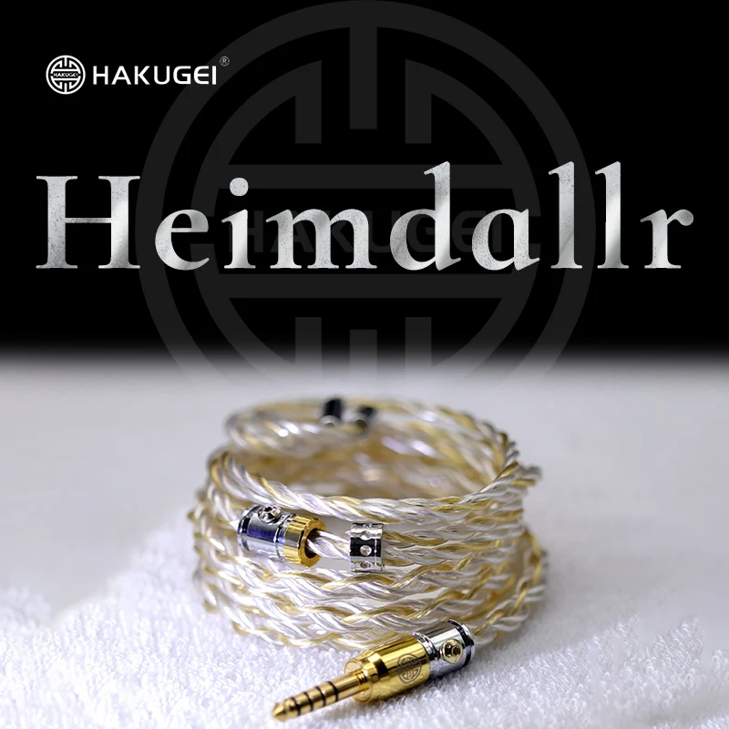 

HAKUGEI Heimdallr. Позолоченный 6N чистый серебряный и Litz 6N чистый серебряный гибридный кабель для наушников 4,4 2,5 0,78 MMCX