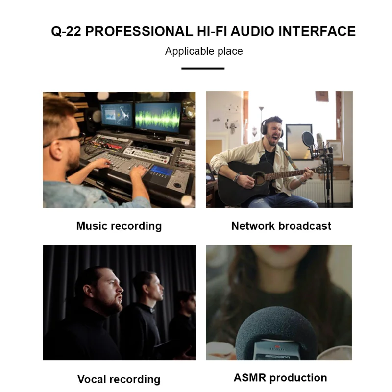 Умная звуковая карта с функцией записи телефона