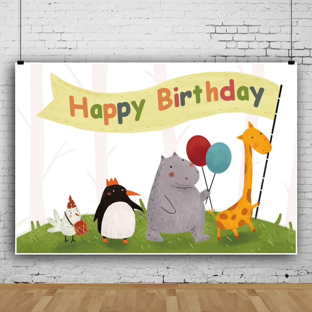 

Декорации для студийной фотосъемки с надписью «Happy Birthday»