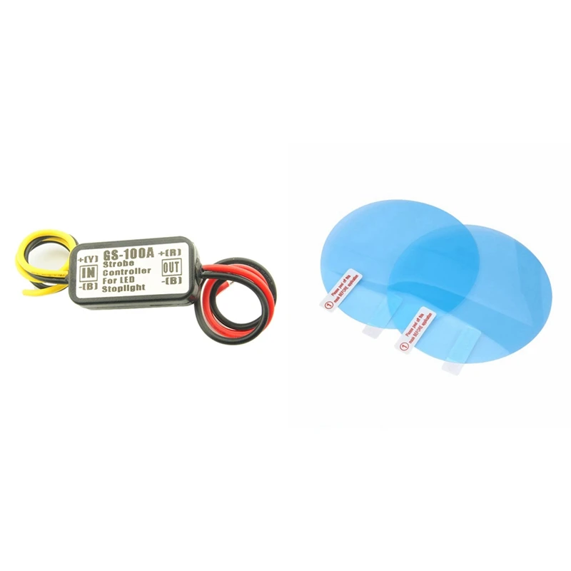 

1 Set Car Side Rear View Mirror Protective Film Anti Fog & 1 Pcs Light Strobe Flash Flashing Controller Box Module