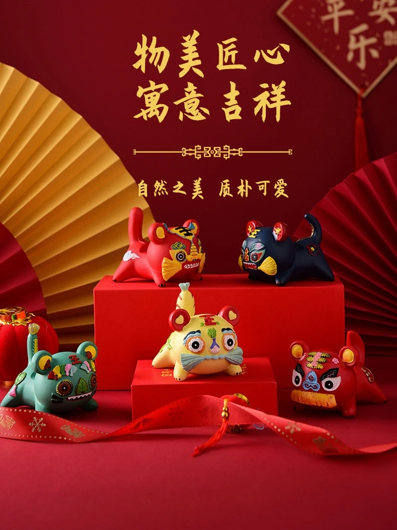 Мужские китайские Новогодние украшения Wu Lin с изображением национального