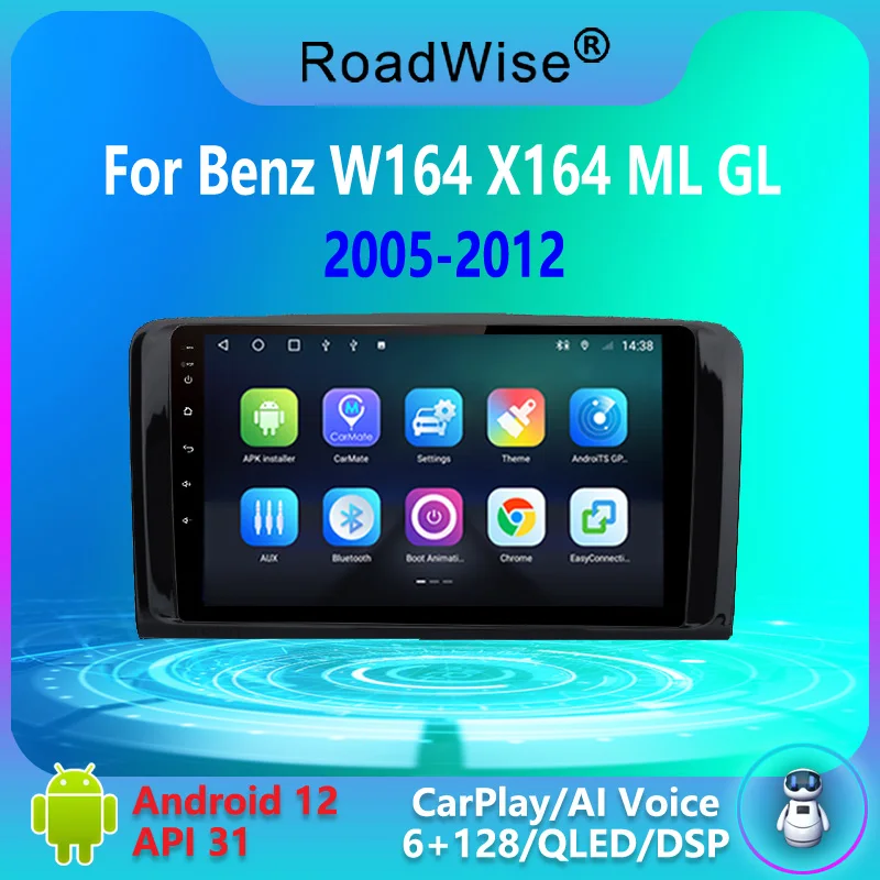 

Автомагнитола Roadwise 8 + 256 Android для Mercedes Benz W164 X164 ML GL 2005 - 2012 мультимедийный Carplay 4G Wifi GPS DVD 2din Авторадио