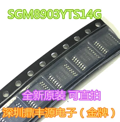 

Package mailSGM8903YTS14G TSSOP14 10pcs