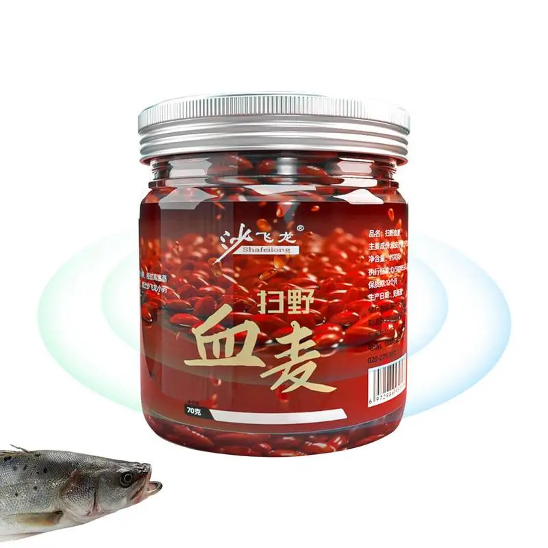 

Strong Fish Attractant Carp Fishing Bait Additive Wheat Extract Fishing Baits Enhancer For Silver Grass Carp Fish Accessories